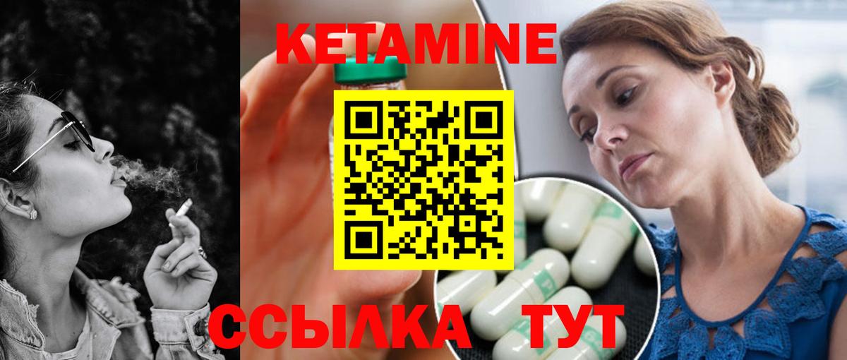 Киселёвск  ГАШ  Вход с VPN  Alpha PVP СОЛЬ   МЕФ   Амфетамин   МАРИХУАНА  Героин  Экстази  Как найти наркотики?  COCAIN 