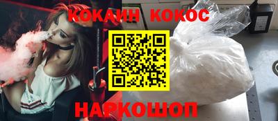 первитин Комсомольск-на-Амуре