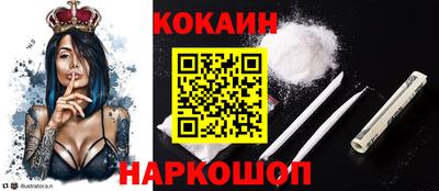 первитин Комсомольск-на-Амуре