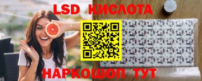меф VHQ Конаково