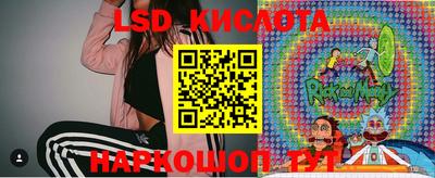 меф VHQ Конаково