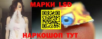 первитин Комсомольск-на-Амуре