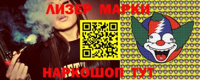 меф VHQ Конаково