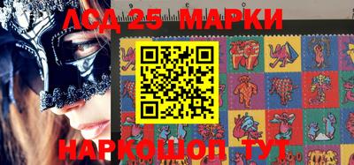 первитин Комсомольск-на-Амуре
