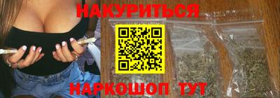 меф VHQ Конаково
