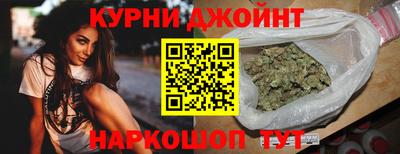 первитин Комсомольск-на-Амуре