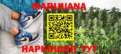 первитин Комсомольск-на-Амуре