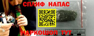 первитин Комсомольск-на-Амуре