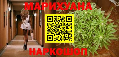 меф VHQ Конаково