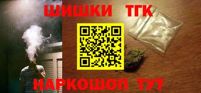 меф VHQ Конаково