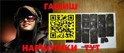 меф VHQ Конаково
