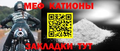 первитин Комсомольск-на-Амуре